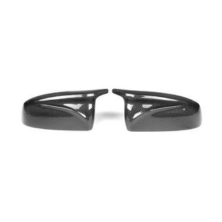 Spiegelabdeckungen Carbon (2 Stk)