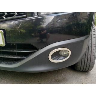Nebelscheinwerfer Blenden nur aussen (2 Stk, Edelstahl) Nissan Qashqai 2010-2014 Foto 1