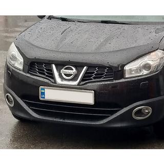 Nebelscheinwerfer Blenden nur aussen (2 Stk, Edelstahl) Nissan Qashqai 2010-2014 Foto 2