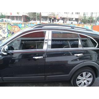 Edelstahl Säulenabdeckungen Chevrolet Captiva 2006-2019 Foto 2