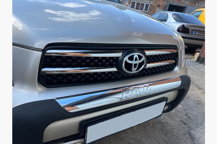 Toyota Rav 4 2006-2013 Chrom Kühlergrill Abdeckung 2006-2010 (4 Stk, Edelstahl) Image