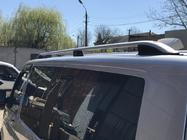 Volkswagen T5 Caravelle 2004-2010 Dachreling CROWN (grau matt) Foto 8
