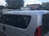 Opel Combo 2012-2018 SALE!!! Dachreling Grau Metallic (Kunststofffüße) Foto 4