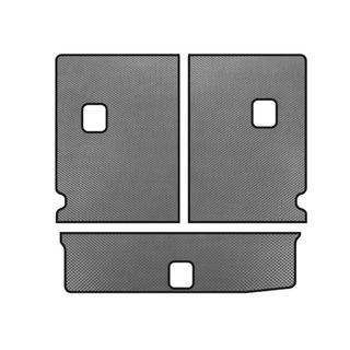 Kofferraummatte V-1 (Grau)