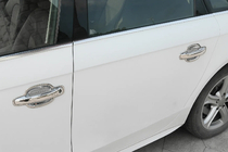 Audi A4 B8 2007-2015 Chrom Türgriffblenden (Edelstahl) Foto 5