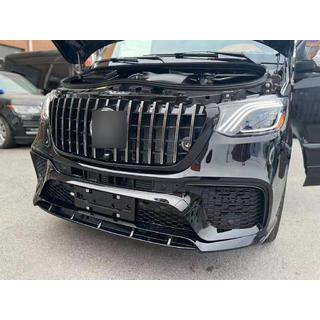Frontscheinwerfer Maybach (2 Stk) Foto 1