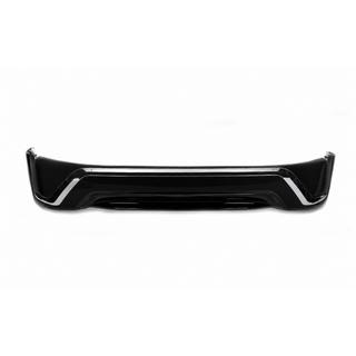 Frontlippe 2016↗ (Executive 2016) Toyota Land Cruiser 200 2007-2021 Foto 4