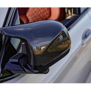Spiegelkappen M V1 (2 Stk, Carbon) BMW X5 G05 2019–2026 Foto 2
