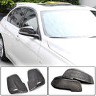 BMW 1 Series E81/E82/E87/E88 2004-2011 Spiegelkappen (Carbon) Foto 1