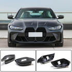 BMW 4 Series G22/23/26 2020- Spiegelkappen (für G82/G83, Carbon) Foto 1