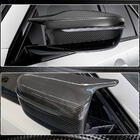 BMW 4 Series G22/23/26 2020- Spiegelkappen (für G82/G83, Carbon) Foto 9