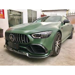 BRB Carbon V1 Bodykit (für GT53 2018-2022) Foto 1