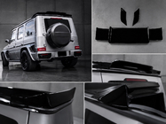 Mercedes G сlass W463 2018-2024 DPT Heckspoiler (Schwarz Glanz) Foto 1