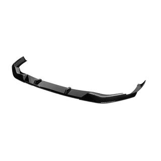 Frontspoiler Lippe EuroCap V2 (für M-Performance 2022-, Schwarz Glanz) BMW 3 Series G20/G21 2018- Foto 4