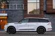 Aktualisierter Lincoln Aviator: Übersicht über Funktionen, Ausstattungsvarianten und Design Foto 3