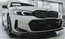BMW 3 Series G20/G21 2018- Nieren Diamond Silver (2022+, schwarzer Rahmen) Foto 1