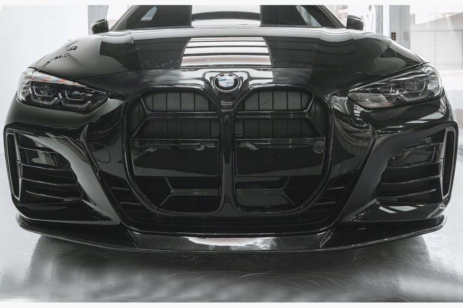 BMW 4 Series G22/23/26 2020- CS-Style Nieren (für G22/23, Schwarz Glanz) Image