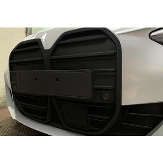 CS-Style Nieren (für I4 G26, 2022+, Schwarz Matt) BMW 4 Series G22/23/26 2020- Foto 1