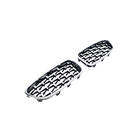 BMW 5 Series F10/F11 2010–2016 Nieren Diamond Silver (Chrom Rahmen) Foto 3