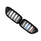 BMW 5er G30/G31 2017–2023 Nieren M-Look (2017-2020, M-Color) Foto 3