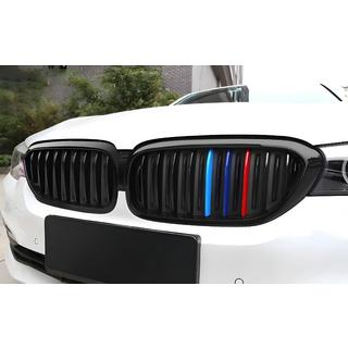 Nieren 1 Bar (2017-2020, M-Color) BMW 5er G30/G31 2017–2023 Foto 1