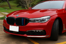 BMW 7 Series G11/G12 2015-2022 Nieren 1 Bar (2016-2019, M-Color) Foto 1