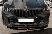 BMW X5 G05 2019–2026 Nieren 1 Bar (2023+, Schwarz Matt) Foto 1