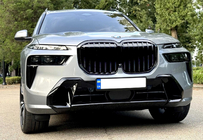 BMW X7 G07 2019- Nieren 1 Bar (2023+, Schwarz Glanz) Foto 1