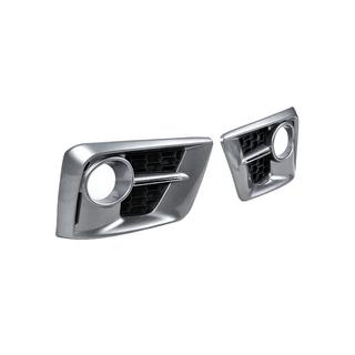 Einsätze für Nebelscheinwerfer F-Sport (2 Stk, 2012-2015) Lexus LX570/450d 2008-2022 Foto 3