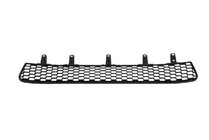 Lexus LX570/450d 2008-2022 Stoßstangengrill F-Sport (2012-2015) Foto 1
