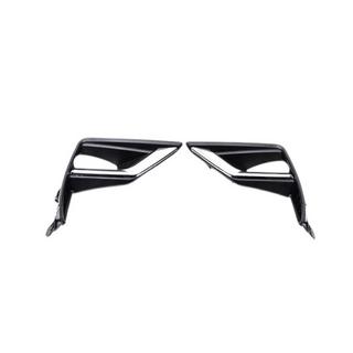 Einsätze für Nebelscheinwerfer (2 Stk, 2017+) Toyota Land Cruiser Prado 150 2009-2023
