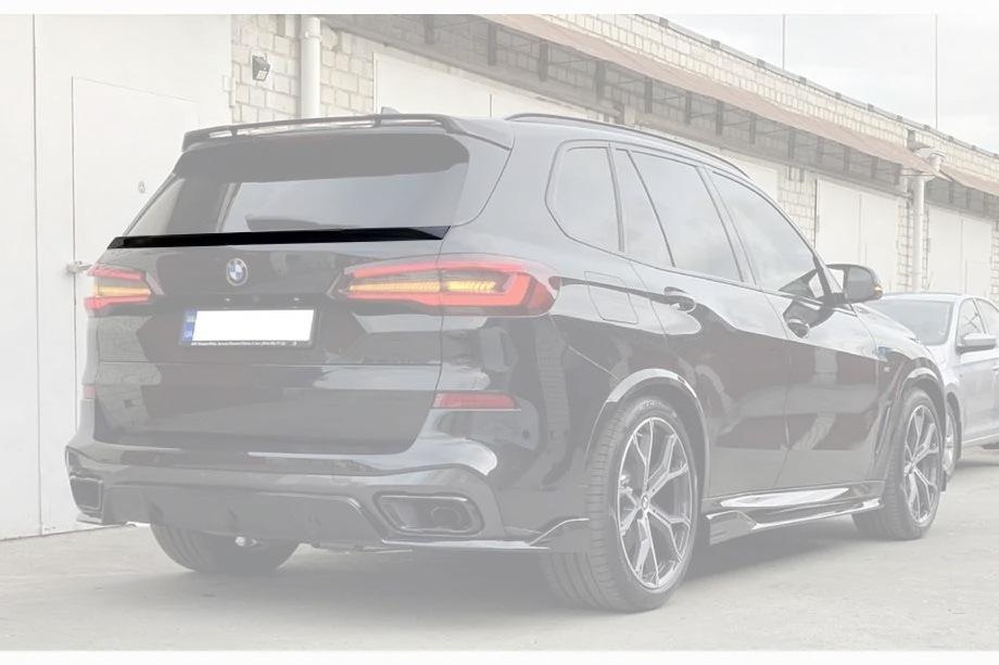 BMW X5 G05 2019–2026 Unterer Spoiler V2 (ABS) Image