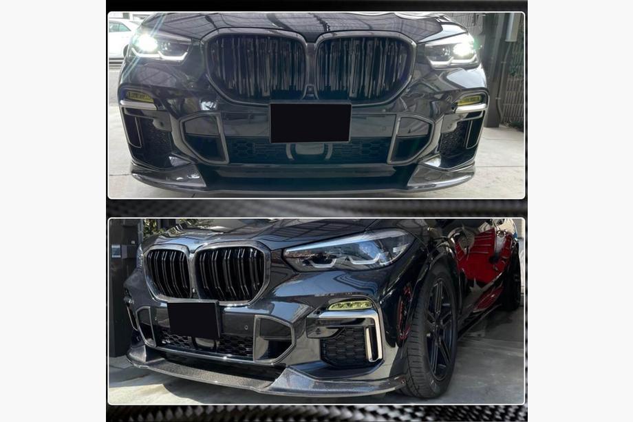 BMW X5 G05 2019–2026 Carbon Einsätze für Frontstoßstange (für M-Sport, 2019-2022) Image