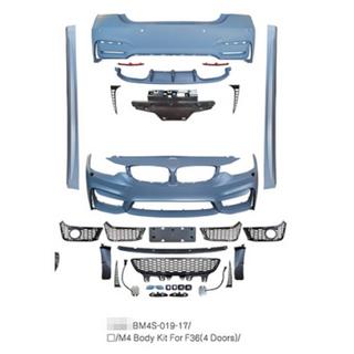 Bodykit Set F82 M4 (für F36) Foto 4