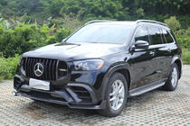 Mercedes GLS X167 2019- Bodykit GLS900 BRB Carbon (für GLS63) Foto 3