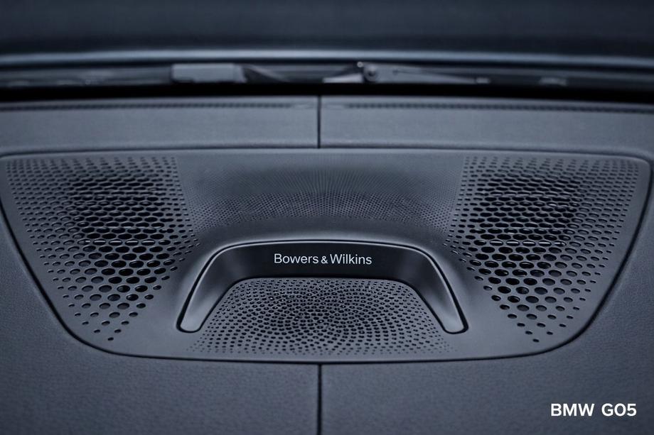 BMW X5 G05 2019–2026 Set Zierleisten mit Beleuchtung Bowers&Wilkins Foto 6