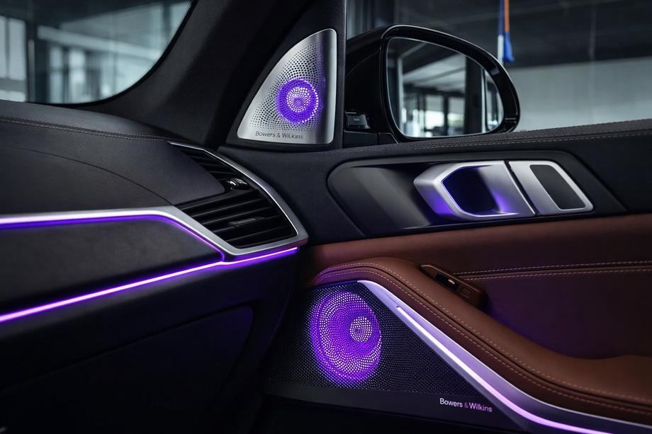 BMW X5 G05 2019–2026 Set Zierleisten mit Beleuchtung Bowers&Wilkins Foto 3