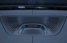 BMW X7 G07 2019- Set Zierleisten mit Beleuchtung Bowers&Wilkins Foto 2
