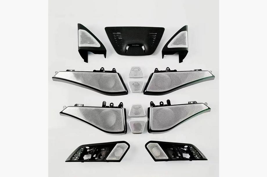 BMW X7 G07 2019- Set Zierleisten mit Beleuchtung Bowers&Wilkins Image