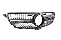 Mercedes GLE/ML сlass W166 2011-2018 Tuning Kühlergrill Diamond Black (GLE) Ohne Kamera Foto 8