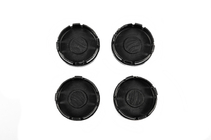 Fiat Felgendeckel 59/54 mm V-2 (4 Stk) Foto 3