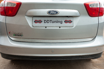 Ford C-Max/Grand C-Max 2010-2019 Kofferraumleiste Edelstahl Foto 5