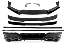 BMW 7 Series G70/G71 2022- Aero Kit Bodykit Set (für M760, M-Sport und i7 M70) Foto 4