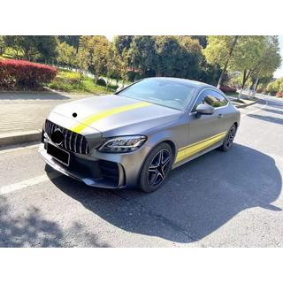 Bodykit mit Diffusor für Coupe (Design Black Mamba C63GT) Foto 1
