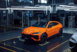 Lamborghini Urus 2025 Testbericht: Hybrid-Power eines Super-SUV Foto 2