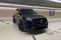 Mercedes GLS X167 2019- Bodykit LRT Carbon (für GLS63) Foto 4