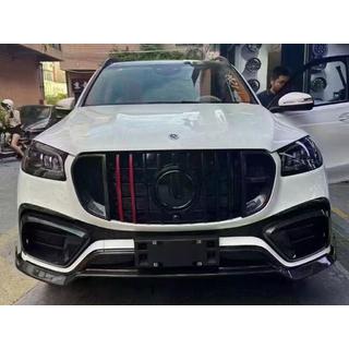 Bodykit-Set GLS900 BRB Carbon (für GLS 2023+) Foto 2