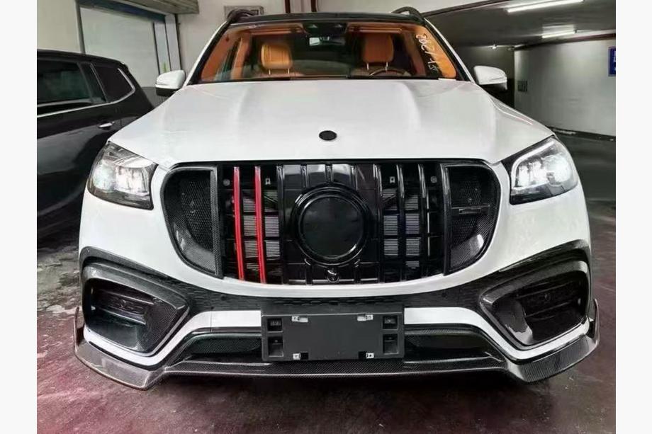 Mercedes GLS X167 2019- Bodykit-Set GLS900 BRB Carbon (für GLS 2023+) Image