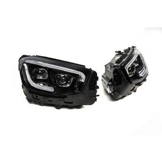 Frontscheinwerfer MULTIBEAM LED (2 Stk) Foto 2
