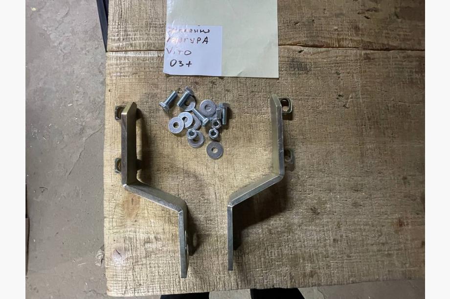 Mercedes Vito W639 2004-2014 Halterung für Frontbügel Image